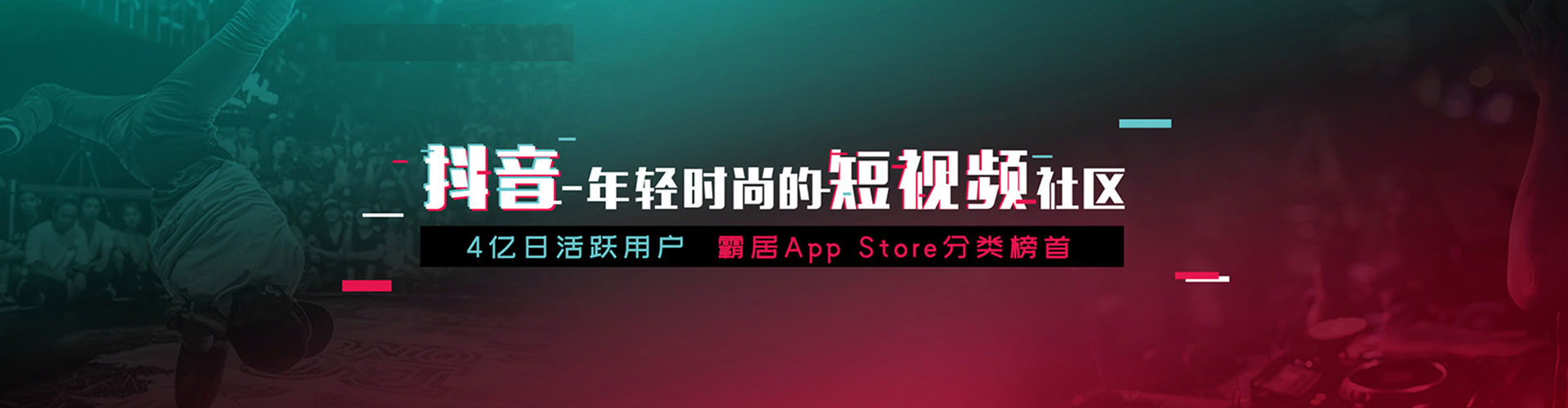 铜鼓百度竞价运营